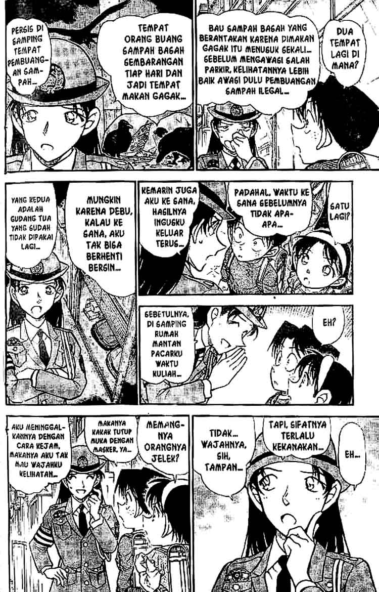 Detective Conan Chapter 506