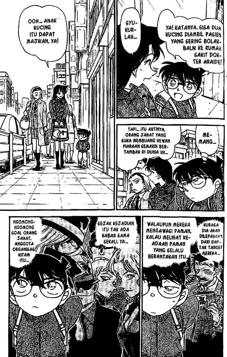 Detective Conan Chapter 508