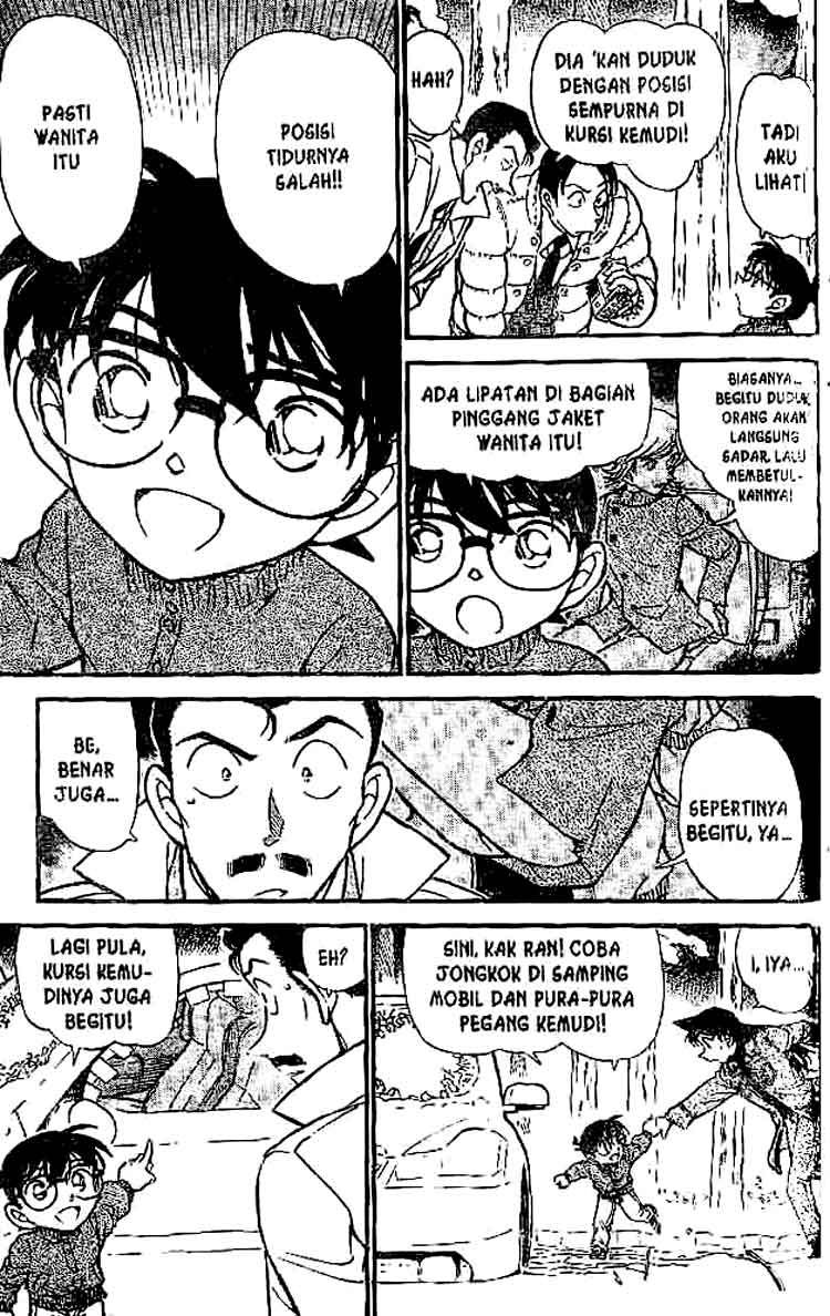 Detective Conan Chapter 509