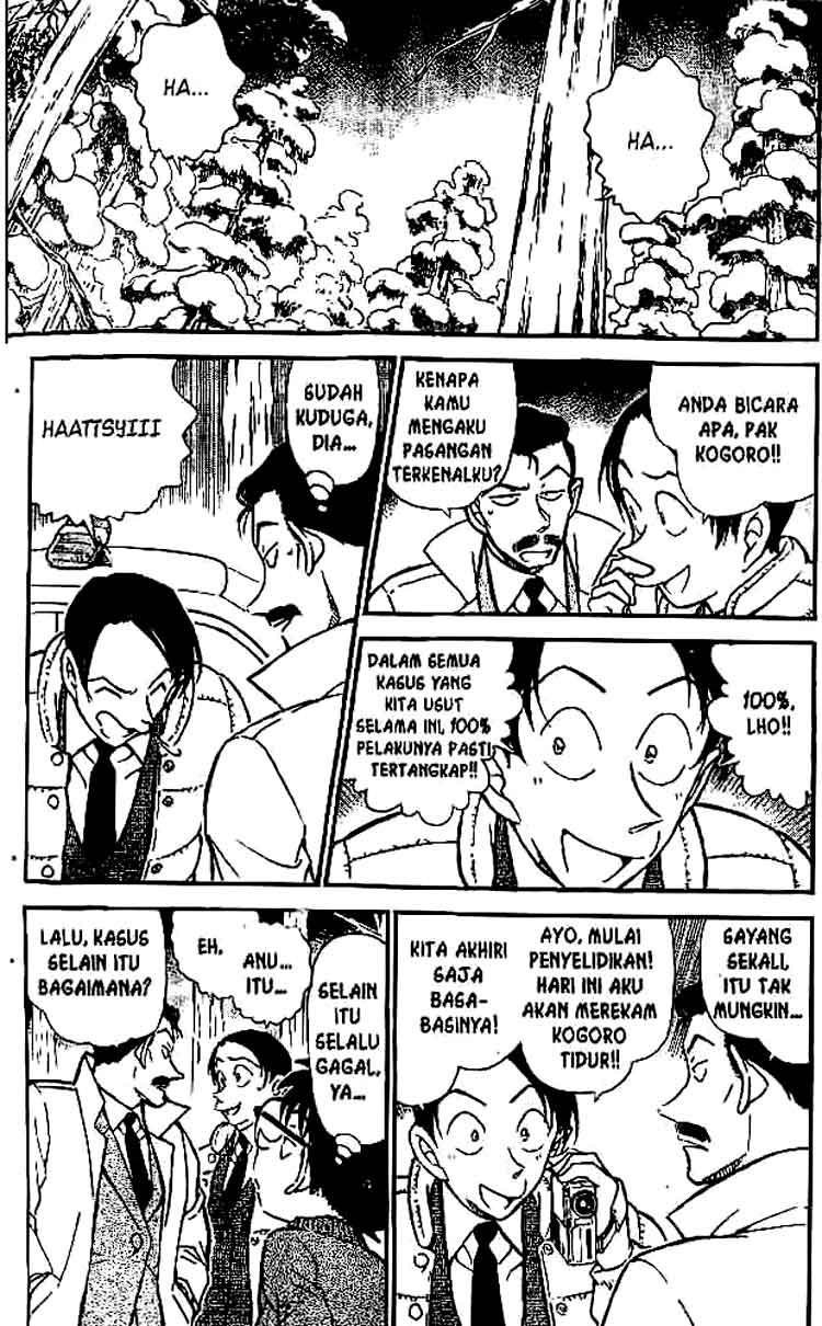 Detective Conan Chapter 509