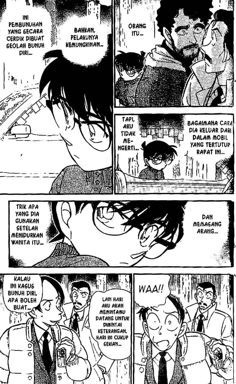 Detective Conan Chapter 509