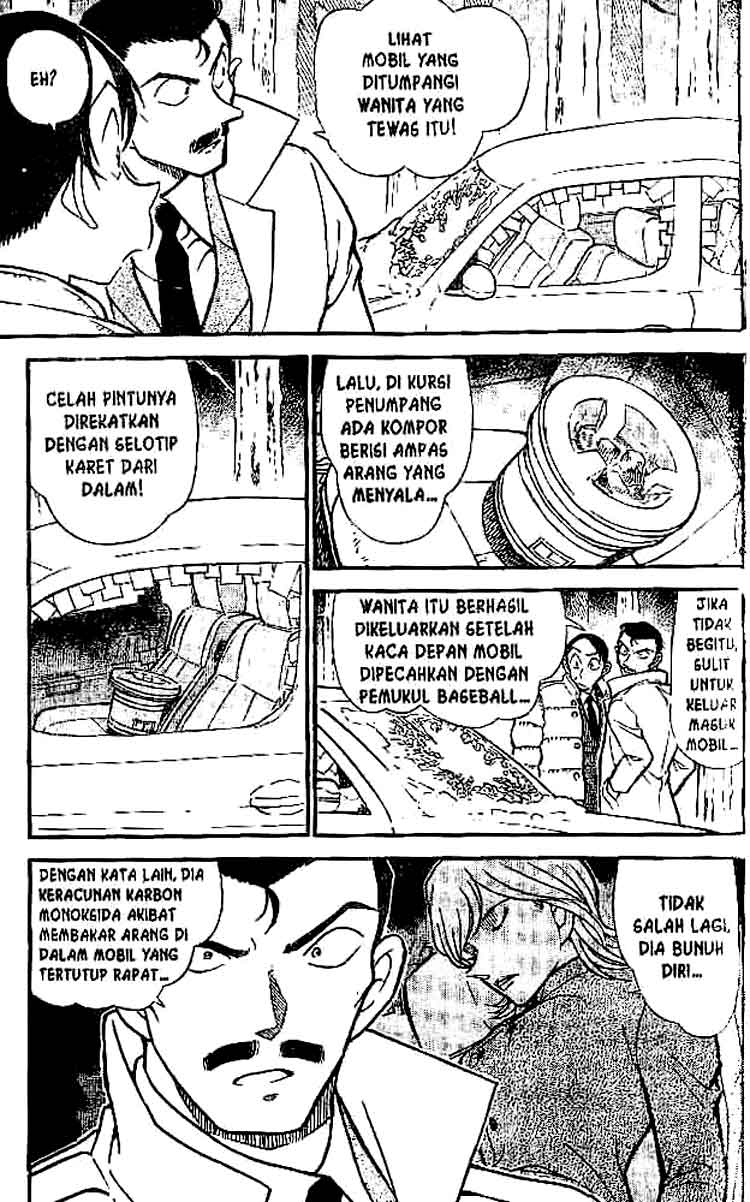 Detective Conan Chapter 509