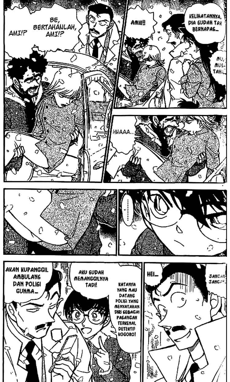 Detective Conan Chapter 509