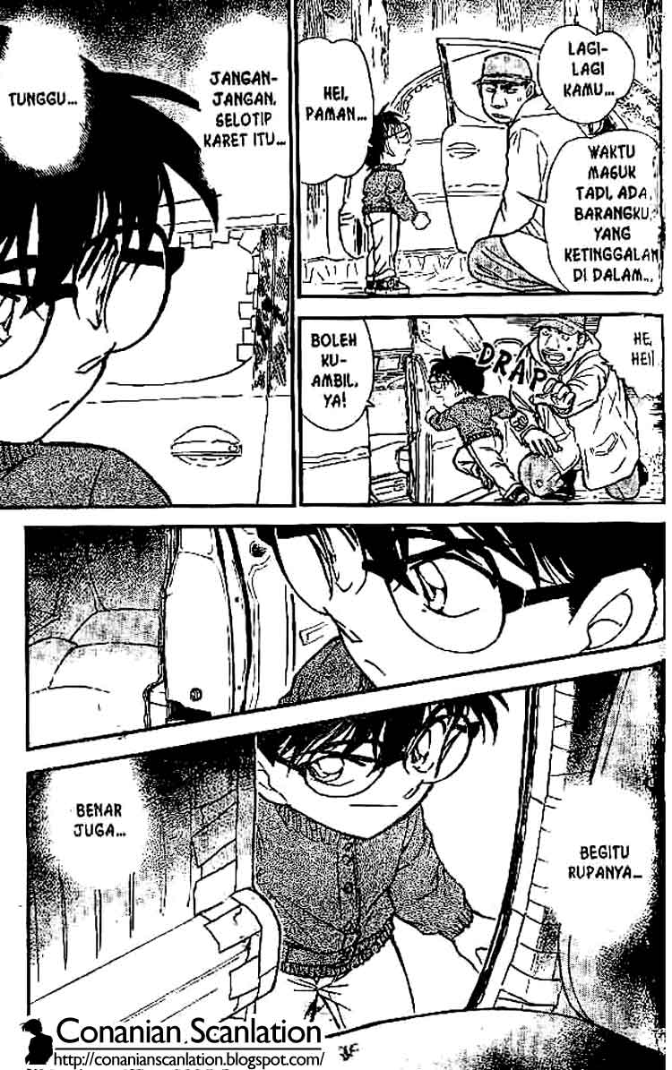 Detective Conan Chapter 509