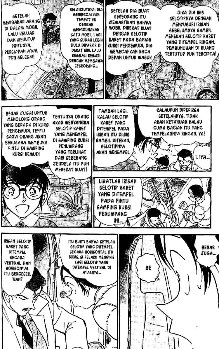 Detective Conan Chapter 510