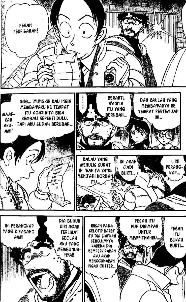 Detective Conan Chapter 510