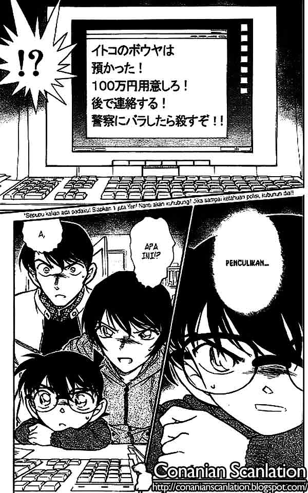 Detective Conan Chapter 511