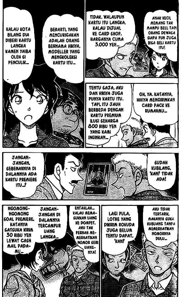 Detective Conan Chapter 513