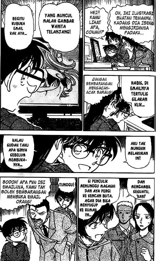 Detective Conan Chapter 514