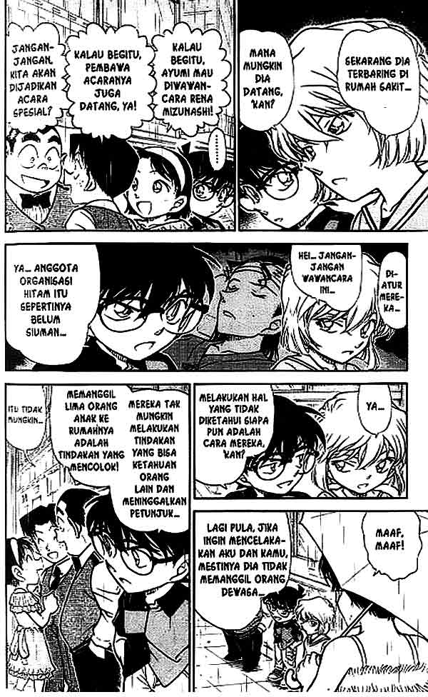 Detective Conan Chapter 515