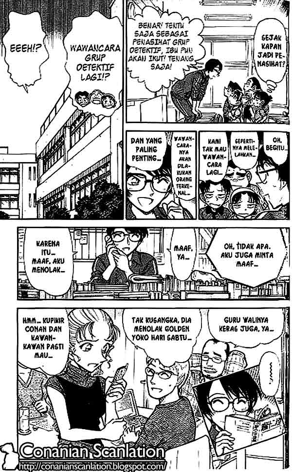 Detective Conan Chapter 517