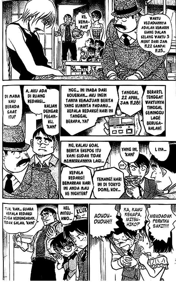 Detective Conan Chapter 517