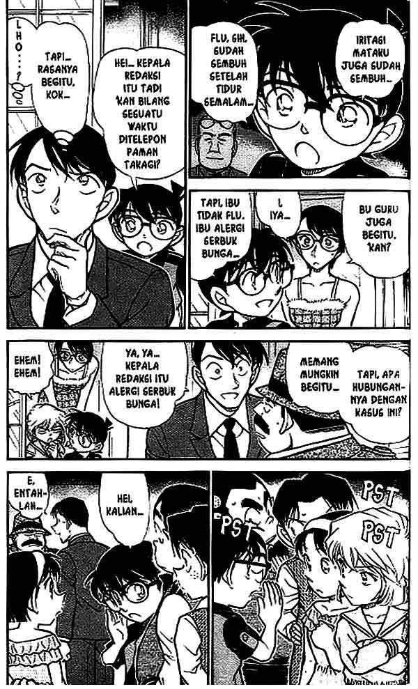 Detective Conan Chapter 517