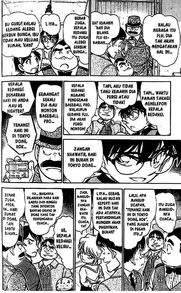 Detective Conan Chapter 517