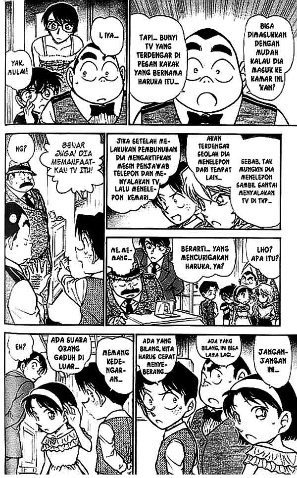 Detective Conan Chapter 517