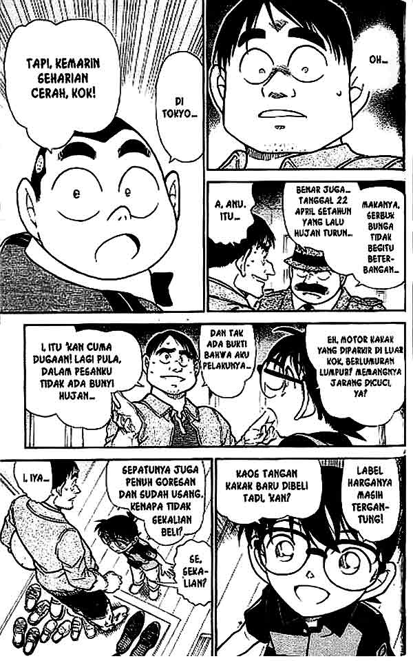 Detective Conan Chapter 517