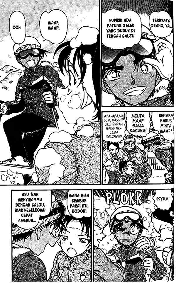 Detective Conan Chapter 518