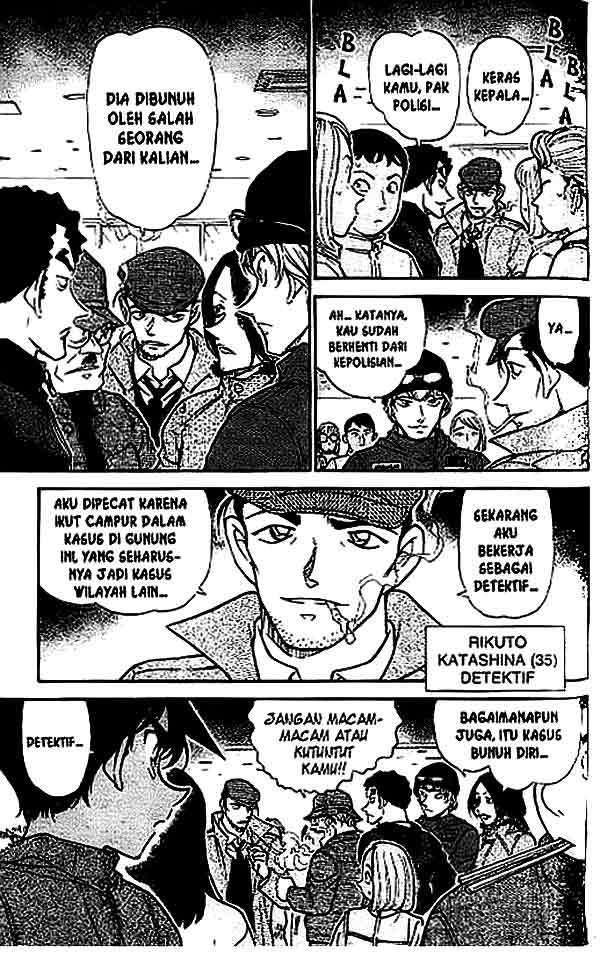 Detective Conan Chapter 518