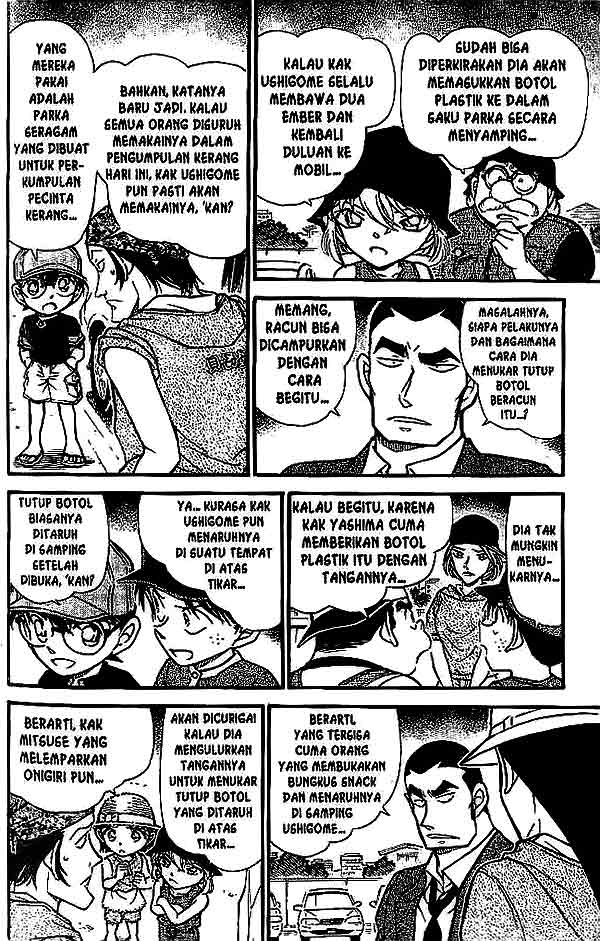 Detective Conan Chapter 527