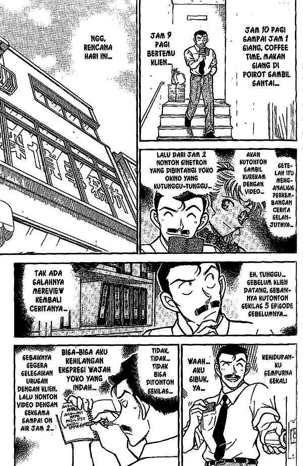 Detective Conan Chapter 528