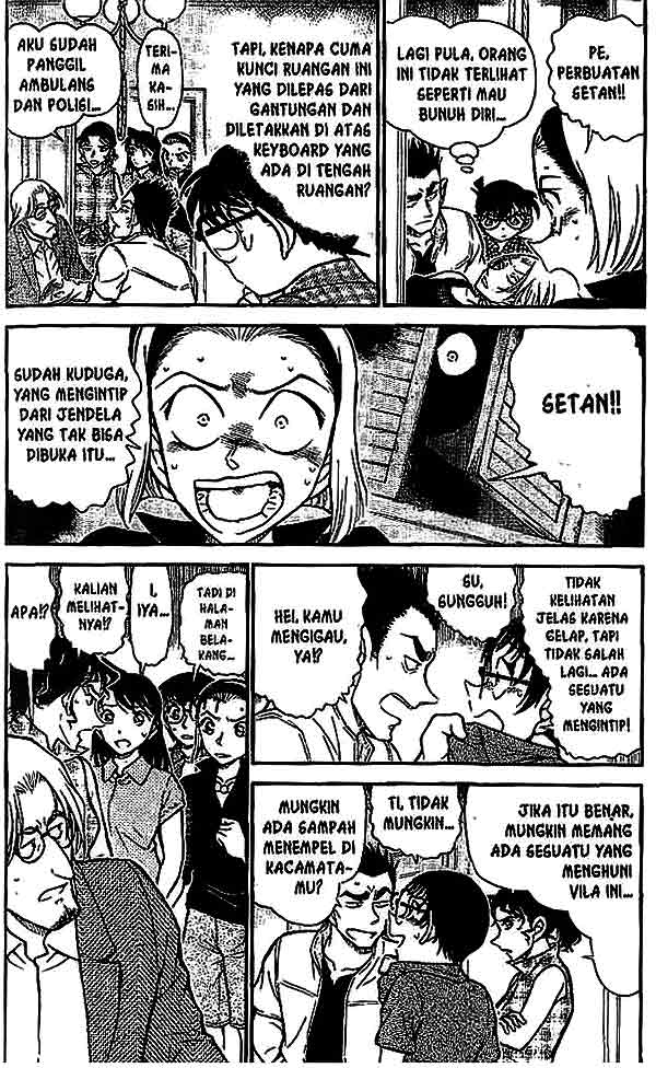 Detective Conan Chapter 531