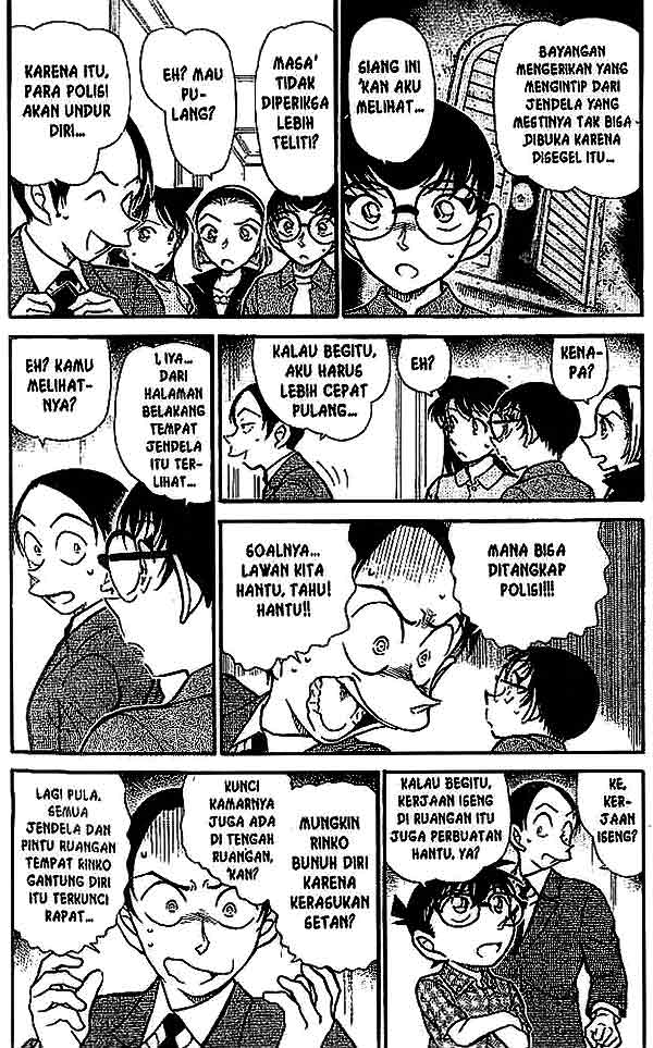 Detective Conan Chapter 532