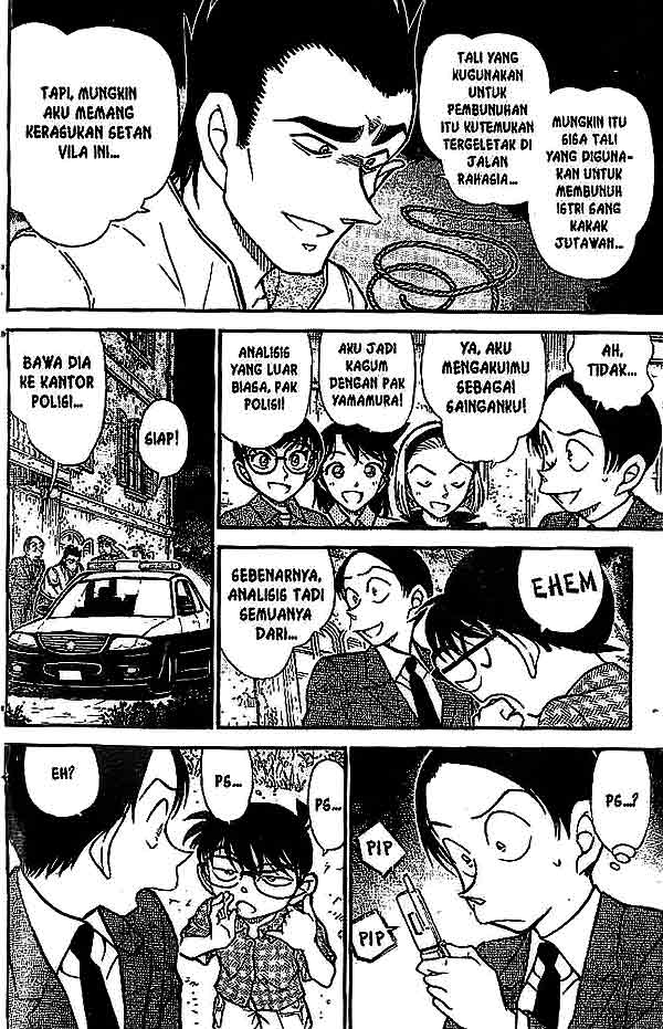 Detective Conan Chapter 532