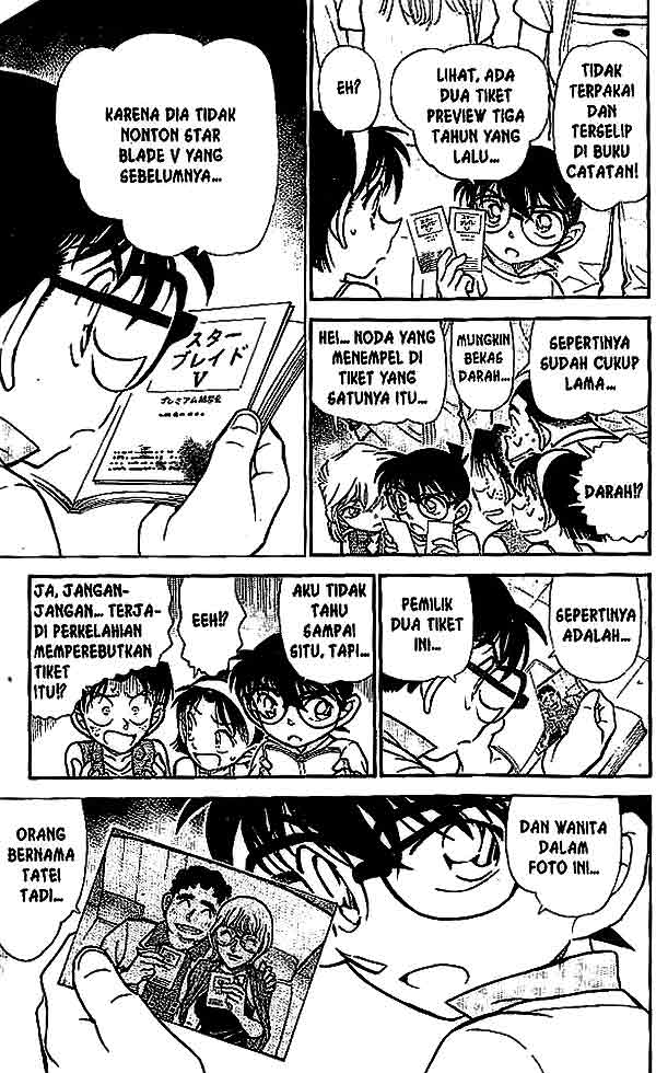 Detective Conan Chapter 533