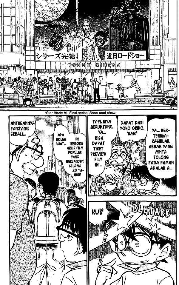 Detective Conan Chapter 533