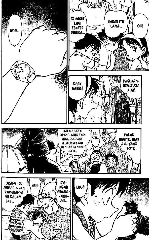 Detective Conan Chapter 533