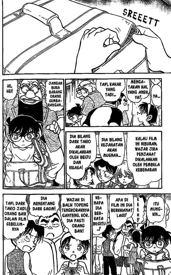 Detective Conan Chapter 533