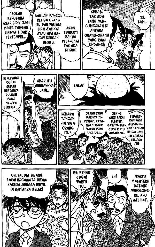 Detective Conan Chapter 536