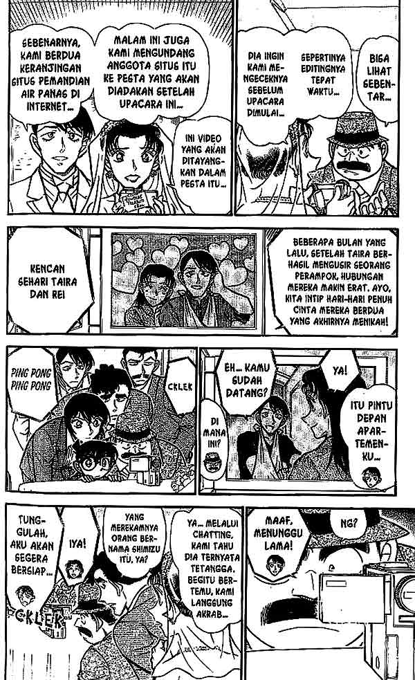 Detective Conan Chapter 536