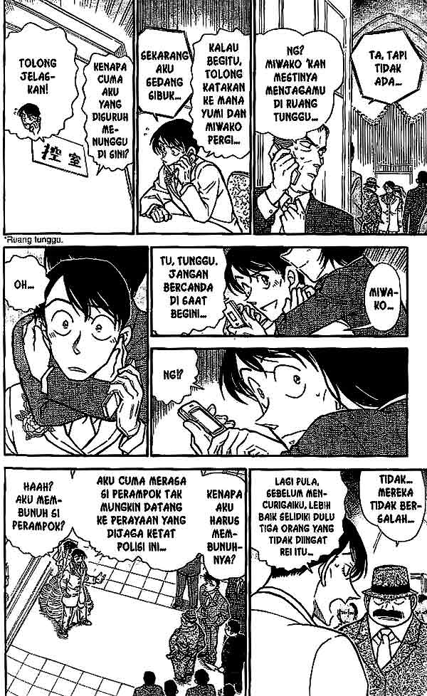 Detective Conan Chapter 537