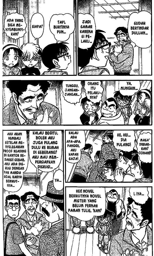 Detective Conan Chapter 540