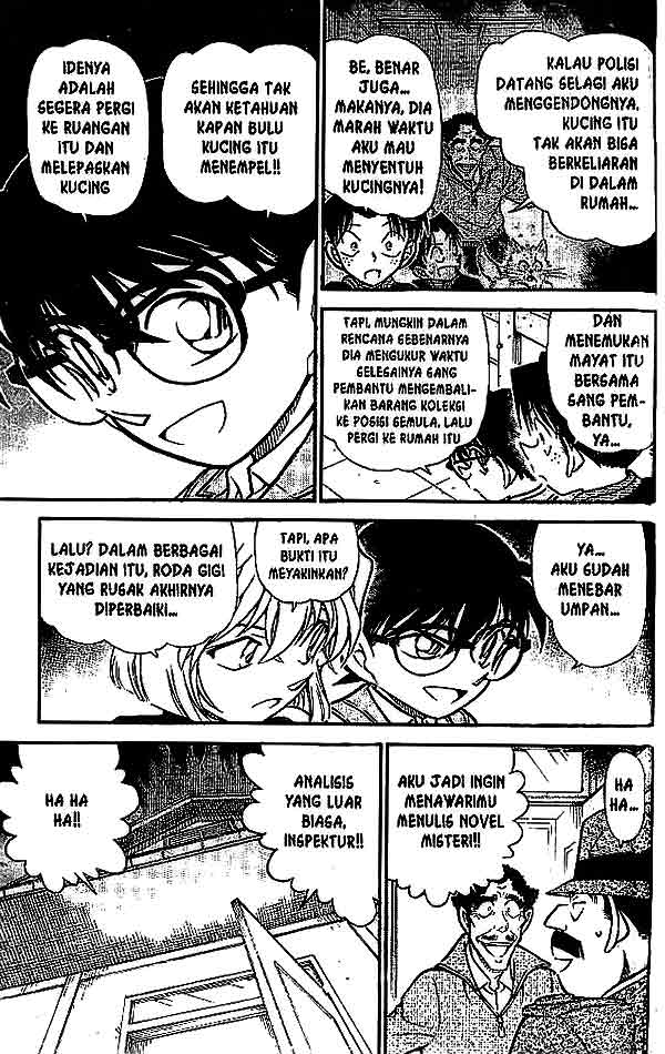 Detective Conan Chapter 540