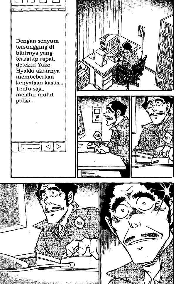 Detective Conan Chapter 540