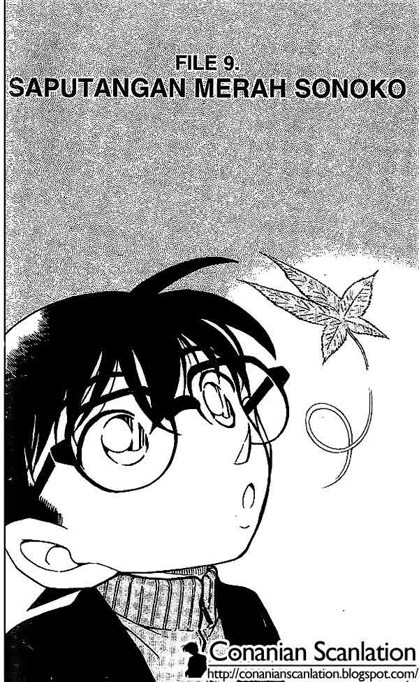 Detective Conan Chapter 541