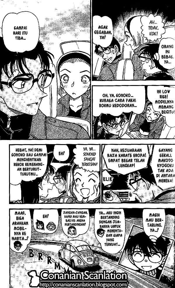 Detective Conan Chapter 543