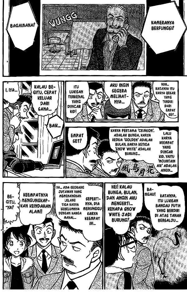 Detective Conan Chapter 544