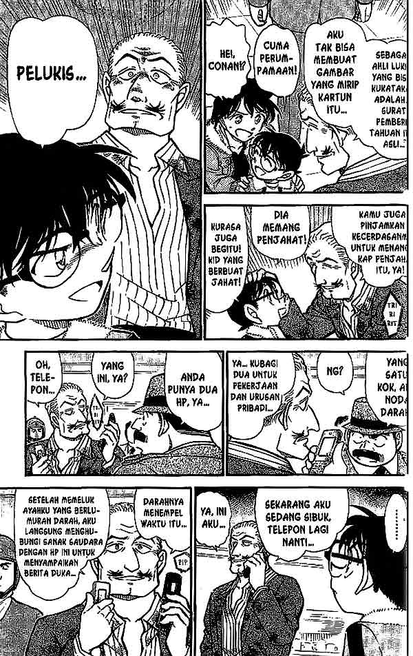 Detective Conan Chapter 545