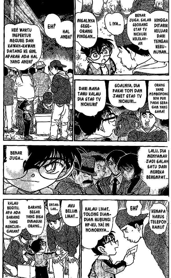 Detective Conan Chapter 546