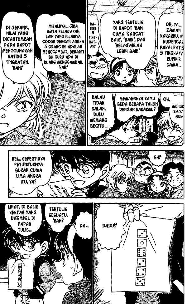 Detective Conan Chapter 548