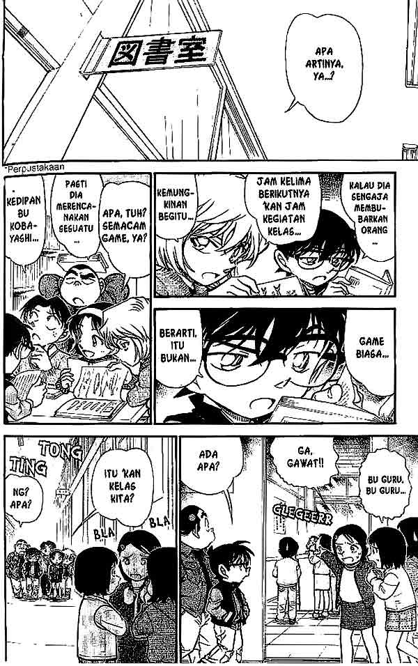 Detective Conan Chapter 548