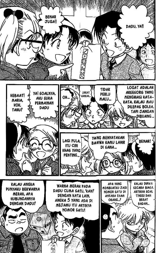 Detective Conan Chapter 549