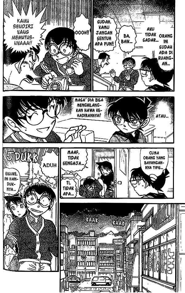 Detective Conan Chapter 550