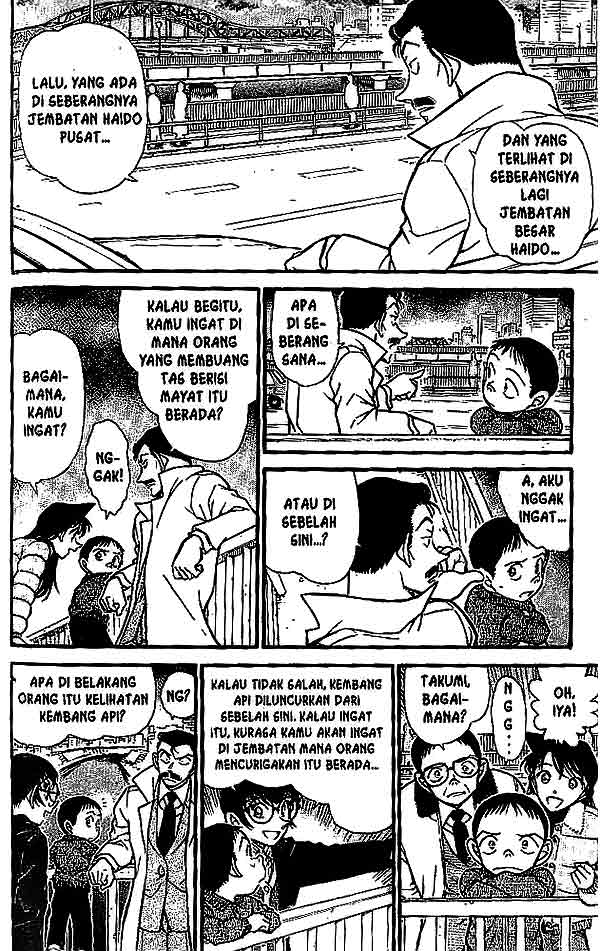 Detective Conan Chapter 551