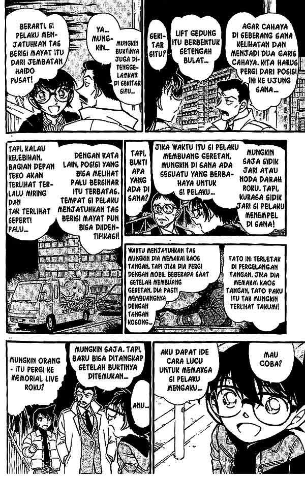 Detective Conan Chapter 552