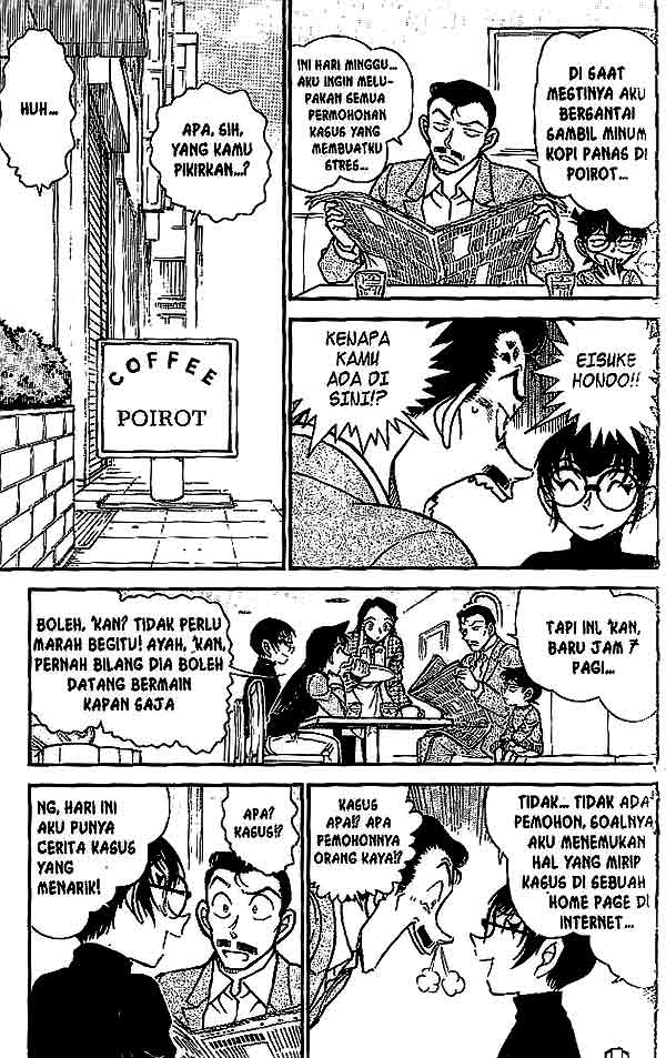 Detective Conan Chapter 553