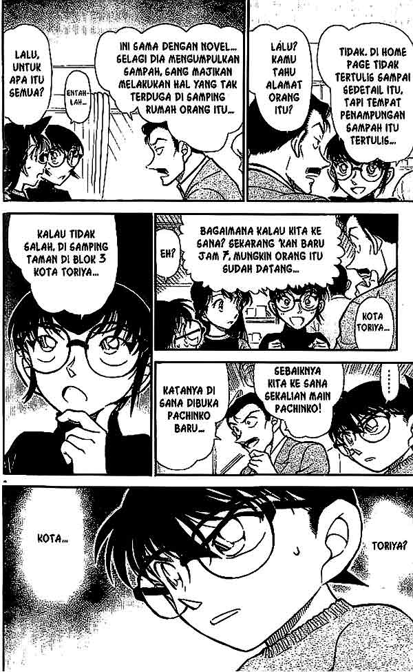 Detective Conan Chapter 553